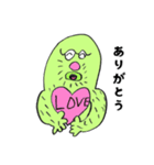 タミー＆キューイ（個別スタンプ：8）