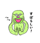 タミー＆キューイ（個別スタンプ：9）