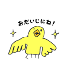 タミー＆キューイ（個別スタンプ：10）