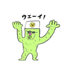 タミー＆キューイ（個別スタンプ：11）
