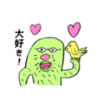タミー＆キューイ（個別スタンプ：14）
