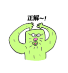 タミー＆キューイ（個別スタンプ：17）