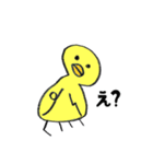 タミー＆キューイ（個別スタンプ：19）