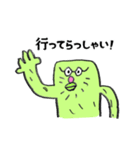 タミー＆キューイ（個別スタンプ：21）