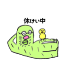 タミー＆キューイ（個別スタンプ：22）