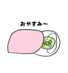 タミー＆キューイ（個別スタンプ：27）