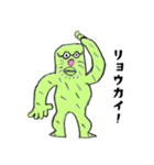 タミー＆キューイ（個別スタンプ：29）