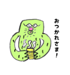 タミー＆キューイ（個別スタンプ：32）