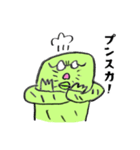 タミー＆キューイ（個別スタンプ：35）