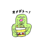 タミー＆キューイ（個別スタンプ：37）