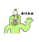 タミー＆キューイ（個別スタンプ：40）