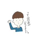 うーやとむーやのスタンプ（個別スタンプ：1）