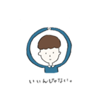 うーやとむーやのスタンプ（個別スタンプ：3）