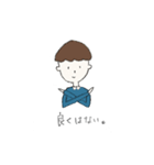 うーやとむーやのスタンプ（個別スタンプ：4）