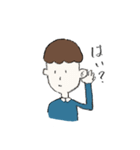 うーやとむーやのスタンプ（個別スタンプ：5）