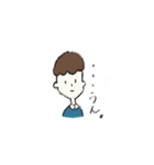 うーやとむーやのスタンプ（個別スタンプ：7）