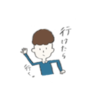 うーやとむーやのスタンプ（個別スタンプ：9）