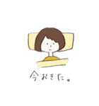 うーやとむーやのスタンプ（個別スタンプ：18）