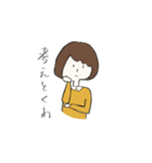 うーやとむーやのスタンプ（個別スタンプ：22）