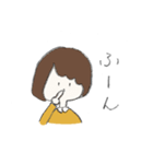 うーやとむーやのスタンプ（個別スタンプ：23）