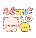 まいにち♡ぽこちゃん（個別スタンプ：2）