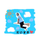 3150さん（個別スタンプ：10）