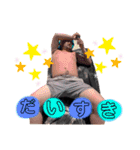 3150さん（個別スタンプ：13）