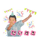 3150さん（個別スタンプ：14）