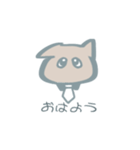 感情豊か猫（個別スタンプ：1）