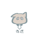 感情豊か猫（個別スタンプ：4）