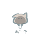 感情豊か猫（個別スタンプ：6）