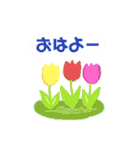 春の花でごあいさつ（個別スタンプ：6）