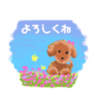 春の花でごあいさつ（個別スタンプ：10）