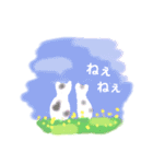 春の花でごあいさつ（個別スタンプ：16）