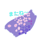 春の花でごあいさつ（個別スタンプ：17）