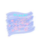 春の花でごあいさつ（個別スタンプ：22）