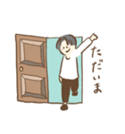 遠距離の恋人へ（個別スタンプ：29）