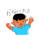 テキトォー2（個別スタンプ：17）