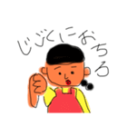 テキトォー2（個別スタンプ：24）