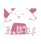 おにぎりまるのスタンプ2（個別スタンプ：10）