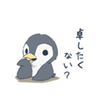 卓がしたいペンギン（個別スタンプ：2）