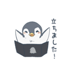 卓がしたいペンギン（個別スタンプ：6）