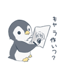 卓がしたいペンギン（個別スタンプ：14）