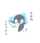 卓がしたいペンギン（個別スタンプ：16）