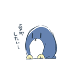 卓立たないペンギン（個別スタンプ：1）