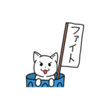 ししゃもの会（個別スタンプ：7）