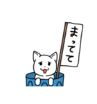 ししゃもの会（個別スタンプ：9）