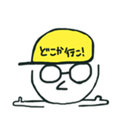 はりーくんスタンプ6（個別スタンプ：1）