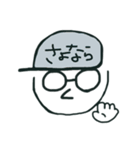 はりーくんスタンプ6（個別スタンプ：3）