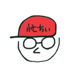 はりーくんスタンプ6（個別スタンプ：4）